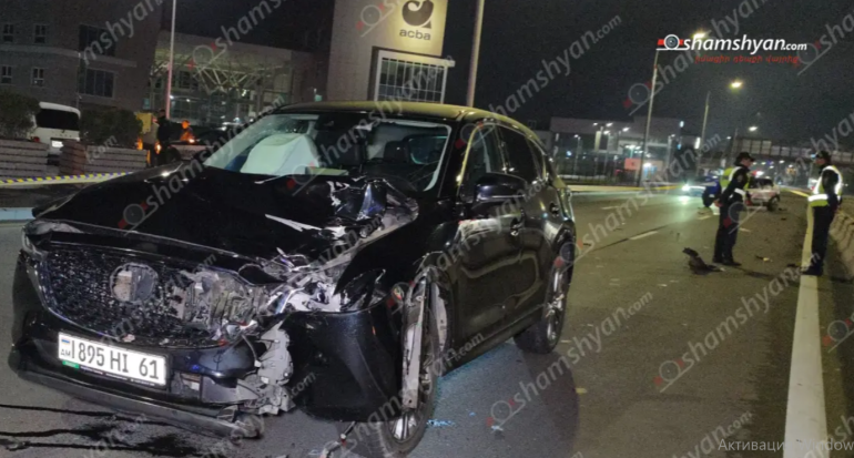 Իսակովի պողոտայում «Mazda CX-5»-ը վրшերթի է ենթարկել փողոցն արգվելված հատվածով անցնող կին հետիոտնի․ բժիշկներն արձանագրել են նրա մшhը Իսակովի պողոտայում «Mazda CX-5»-ը վրшերթի է ենթարկել փողոցն արգվելված հատվածով անցնող կին հետիոտնի․ բժիշկներն արձանագրել են նրա մшhը