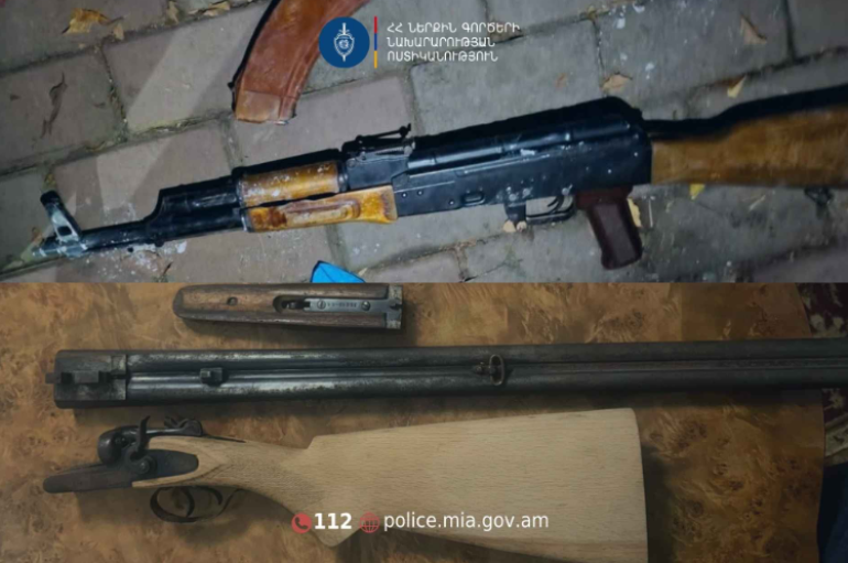 35 և 54-ամյա անձանց մոտ ոստիկանները ապօրինի պահվող հրազեններ են հայտնաբերել 35 և 54-ամյա անձանց մոտ ոստիկանները ապօրինի պահվող հրազեններ են հայտնաբերել