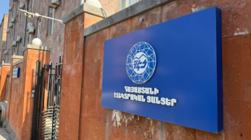 Մեր պլան Ա-ն է, որ այն դառնա պետական սեփականություն. եթե պարզվի՝ պլան Ա-ն չենք կարողանում իրականացնել, կանցնենք այլ պլանների քննարկմանը. Փաշինյանը՝ ՀԷՑ-ի մասին Մեր պլան Ա-ն է, որ այն դառնա պետական սեփականություն. եթե պարզվի՝ պլան Ա-ն չենք կարողանում իրականացնել, կանցնենք այլ պլանների քննարկմանը. Փաշինյանը՝ ՀԷՑ-ի մասին
