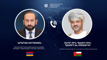 Արարատ Միրզոյանը և Օմանի ԱԳ նախարարը անդրադարձել են տարածաշրջանային զարգացումներին Արարատ Միրզոյանը և Օմանի ԱԳ նախարարը անդրադարձել են տարածաշրջանային զարգացումներին