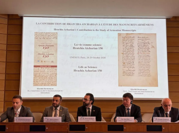 ՅՈւՆԵՍԿՕ–ի կենտրոնակայանում տեղի է ունեցել Աճառյանի ծննդյան 150–ամյակին նվիրված գիտաժողով