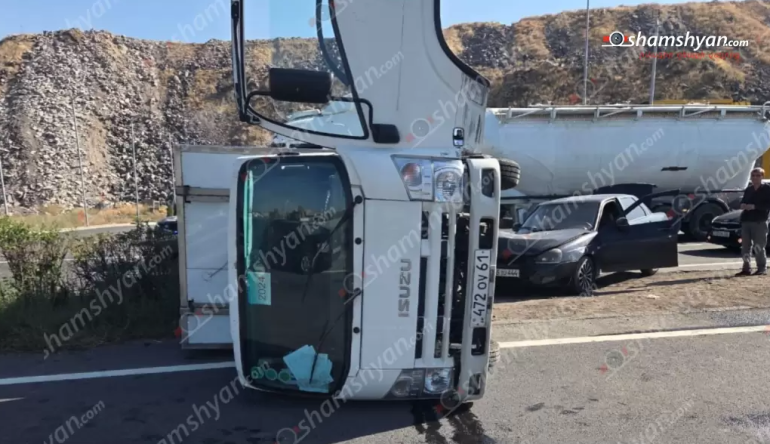 Կոտայքում բախվել են «Lada Priora»-ն ու բեռնատար «Isuzu»-ն. վերջինը կողաշրջվել է