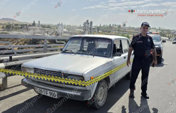 Աշտարակի կամրջի տակ հայտնաբերվել է տղամարդու մարմին, իսկ կամրջի վրա՝ նրա վարած «ՎԱԶ 2107» մակնիշի ավտոմեքենան Աշտարակի կամրջի տակ հայտնաբերվել է տղամարդու մարմին, իսկ կամրջի վրա՝ նրա վարած «ՎԱԶ 2107» մակնիշի ավտոմեքենան