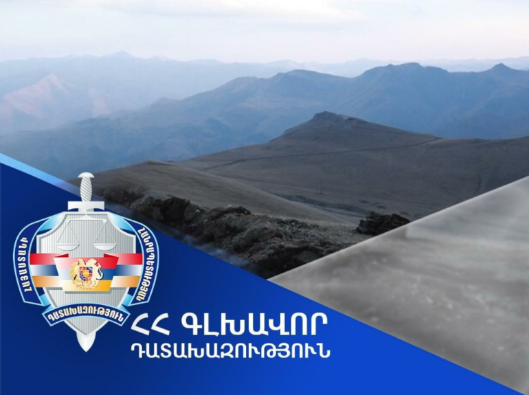 Գեղարքունիքի Չկալովկա համայնքին կվերադարձվի 3,240 քմ մակերեսով 2 հողատարածք Գեղարքունիքի Չկալովկա համայնքին կվերադարձվի 3,240 քմ մակերեսով 2 հողատարածք