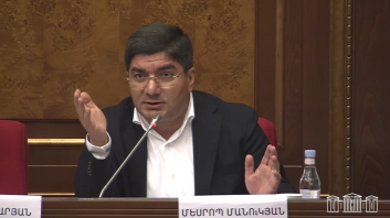 Հարկատուների վրա Վերահսկիչ պալատը նստել է այս տարի՝ 802 մլն դոլար, նախորդ տարի 1.1 մլրդ դրամ, բա մեր «քյար»-ը ո՞րն է. Մեսրոպ Մանուկյան Հարկատուների վրա Վերահսկիչ պալատը նստել է այս տարի՝ 802 մլն դոլար, նախորդ տարի 1.1 մլրդ դրամ, բա մեր «քյար»-ը ո՞րն է. Մեսրոպ Մանուկյան