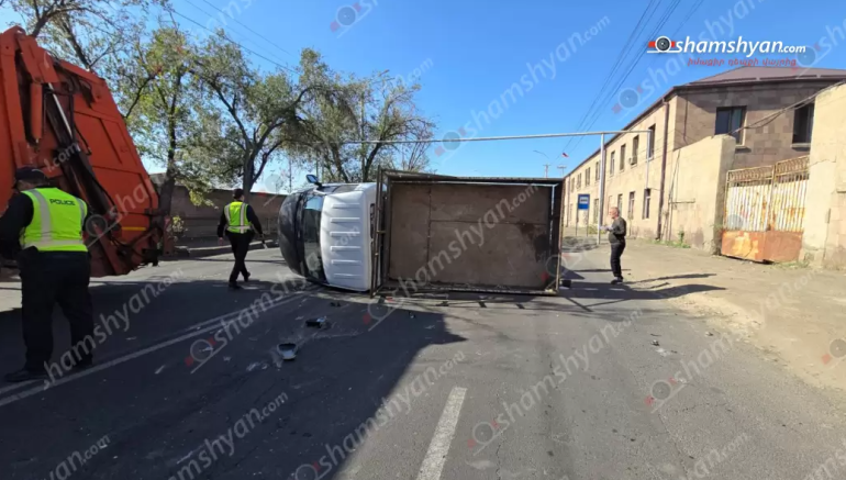 Երևանում բախվել են «Subaru»-ն ու բեռնատար «Գազել»-ը, վերջինը կողաշրջվել է