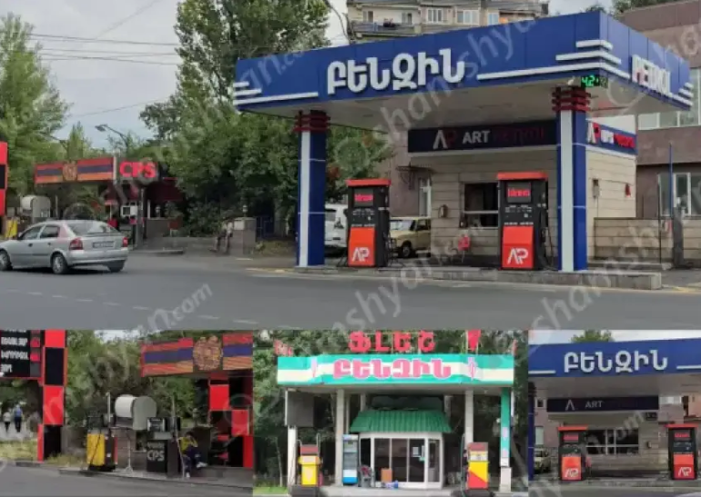 Աբովյանում հայտնի «Բենզինների խաչմերուկում» տեղի ունեցած վիճաբանnւթյան արդյունքում կա վիրավnր. որոնվում են 2 կասկածյալ անչափահաս տղաները Աբովյանում հայտնի «Բենզինների խաչմերուկում» տեղի ունեցած վիճաբանnւթյան արդյունքում կա վիրավnր. որոնվում են 2 կասկածյալ անչափահաս տղաները