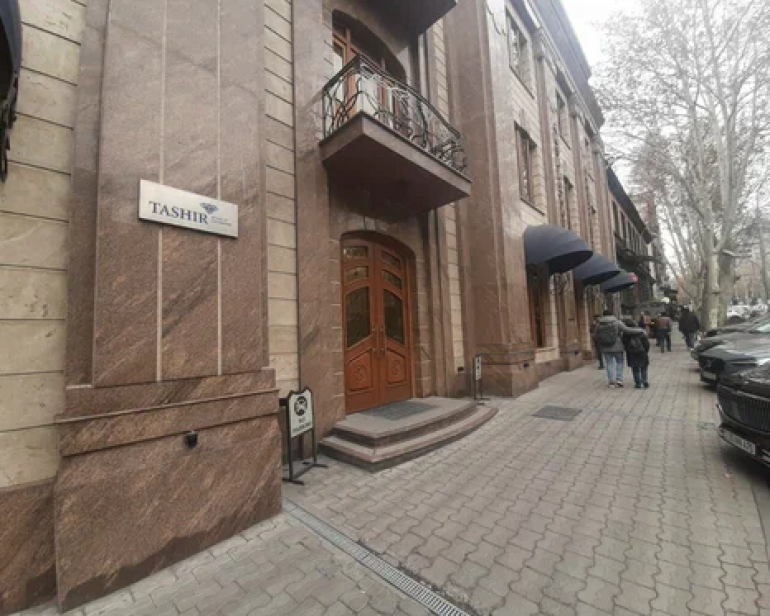 Քննչական կոմիտեն խուզարկություն է իրականացնում «Տաշիր գրուպի» գլխավոր գրասենյակում