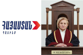 «Հայաստան» դաշինքը դիմում կներկայացնի ՍԴ՝ Սեդա Սաֆարյանի մասնակցության հետ կապված. Հովհաննես Խուդոյան «Հայաստան» դաշինքը դիմում կներկայացնի ՍԴ՝ Սեդա Սաֆարյանի մասնակցության հետ կապված. Հովհաննես Խուդոյան
