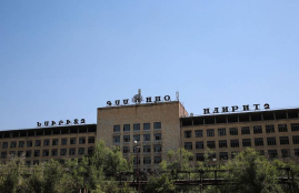 Պաշտոնեական լիազորությունների չարաշահմամբ «Նաիրիտ 2»-ի գույքն իրացվել է գնահատված արժեքից շուրջ 60 տոկոս ցածր գնով Պաշտոնեական լիազորությունների չարաշահմամբ «Նաիրիտ 2»-ի գույքն իրացվել է գնահատված արժեքից շուրջ 60 տոկոս ցածր գնով
