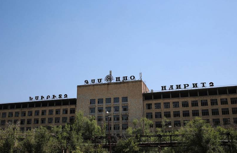 Պաշտոնեական լիազորությունների չարաշահմամբ «Նաիրիտ 2»-ի գույքն իրացվել է գնահատված արժեքից շուրջ 60 տոկոս ցածր գնով Պաշտոնեական լիազորությունների չարաշահմամբ «Նաիրիտ 2»-ի գույքն իրացվել է գնահատված արժեքից շուրջ 60 տոկոս ցածր գնով