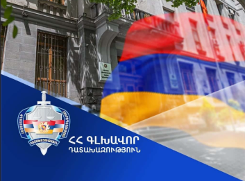 Դատախազության հայցի հիման վրա՝ անվավեր է ճանաչվել Արթիկում մսուր-մանկապարտեզի շենքի օտարման աճուրդը․ համայնքին կհատուցվի 12.4 միլիոն դրամ