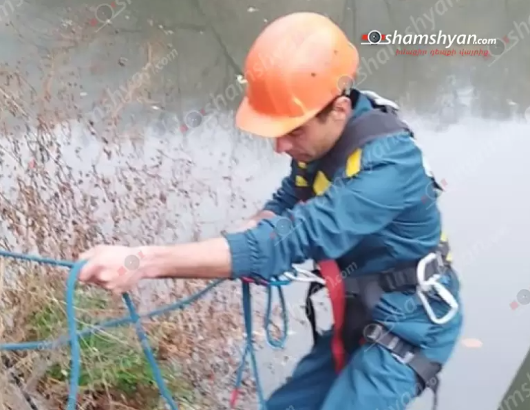 Փրկարարները Հրազդան գետից դուրս են բերել տղամարդու մարմին