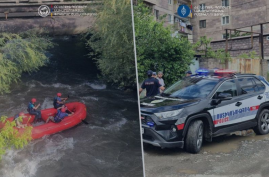 Փամբակ գետում փրկարարներն ու ոստիկանները շարունակում են որոնողական աշխատանքները Փամբակ գետում փրկարարներն ու ոստիկանները շարունակում են որոնողական աշխատանքները