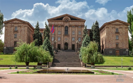 «Եկեղեցում առկա ճգնաժամ»-ի հարցով ստեղծվել է ԱԺ քննիչ հանձնաժողով «Եկեղեցում առկա ճգնաժամ»-ի հարցով ստեղծվել է ԱԺ քննիչ հանձնաժողով