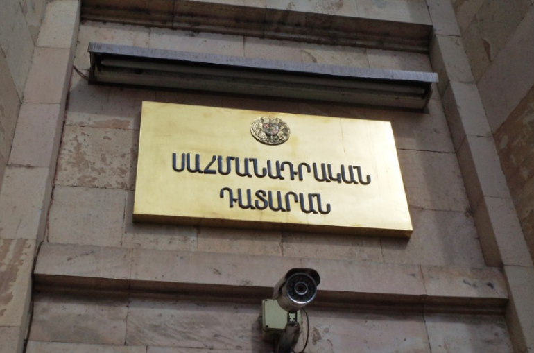 ՍԴ-ն մերժել է կառավարության ծրագրի և Կաթողիկոսի հեռացման դրույթի դեմ ընդդիմության դիմումը ՍԴ-ն մերժել է կառավարության ծրագրի և Կաթողիկոսի հեռացման դրույթի դեմ ընդդիմության դիմումը
