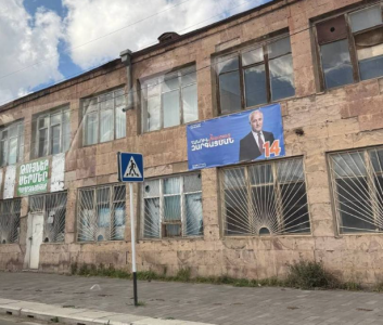 Մարտունիում զանգվածային ընտրախախտումներ են նկատվել. Yerkir.am Մարտունիում զանգվածային ընտրախախտումներ են նկատվել. Yerkir.am