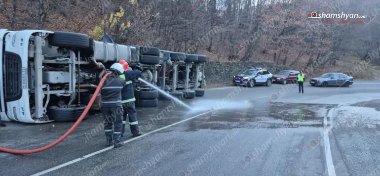 Ստեփանավանի ոլորաններում ցորենով բարձված «DAF»-ը կողաշրջվել է