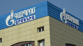 Поставки природного газа из России в Армению временно приостановят Поставки природного газа из России в Армению временно приостановят