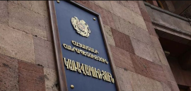 Վարչապետի աշխատակազմի պարգևավճարների ու աշխատավարձերի համար կհատկացվի 41.8 մլն դրամ, իսկ գործուղումների համար՝ 40 մլն դրամ