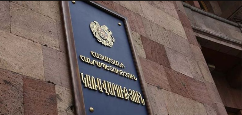 Վարչապետի աշխատակազմի պարգևավճարների ու աշխատավարձերի համար կհատկացվի 41.8 մլն դրամ, իսկ գործուղումների համար՝ 40 մլն դրամ Վարչապետի աշխատակազմի պարգևավճարների ու աշխատավարձերի համար կհատկացվի 41.8 մլն դրամ, իսկ գործուղումների համար՝ 40 մլն դրամ