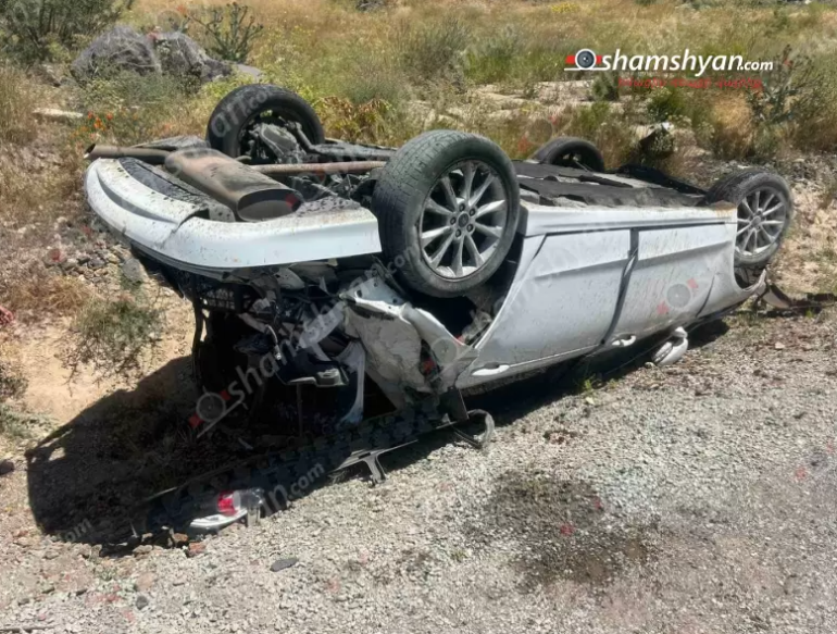 Արագածոտնում «Ford Fusion»-ը բախվել է քարերին և գլխիվայր շրջվել, կա 6 տուժած Արագածոտնում «Ford Fusion»-ը բախվել է քարերին և գլխիվայր շրջվել, կա 6 տուժած