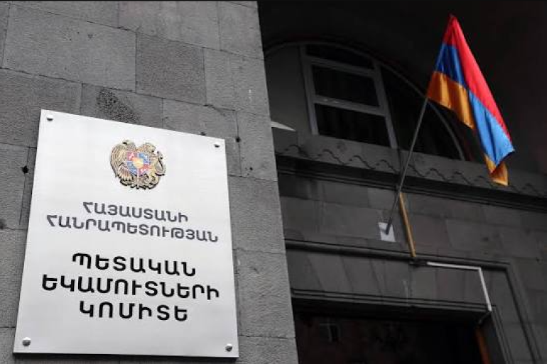 ImID համակարգում այսօր նկատվում են որոշակի դանդաղումներ. ՊԵԿ ImID համակարգում այսօր նկատվում են որոշակի դանդաղումներ. ՊԵԿ