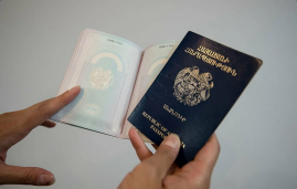 ՀՀ քաղաքացիություն ստանալու համար տուրքը կարող է աճել 5 անգամ, իսկ քաղաքացիությունը դադարեցնելու համար՝ 10 անգամ. նախագիծ ՀՀ քաղաքացիություն ստանալու համար տուրքը կարող է աճել 5 անգամ, իսկ քաղաքացիությունը դադարեցնելու համար՝ 10 անգամ. նախագիծ