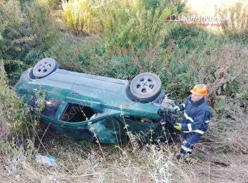 Երևան-Սևան ավտոճանապարհին 25-ամյա վարորդը «Opel Astra»-ով բախվել է երկաթե արգելապատնեշներին, կոտրել դրանք և կողաշրջված հայտնվել ձորակում․ կա վիրավnր Երևան-Սևան ավտոճանապարհին 25-ամյա վարորդը «Opel Astra»-ով բախվել է երկաթե արգելապատնեշներին, կոտրել դրանք և կողաշրջված հայտնվել ձորակում․ կա վիրավnր