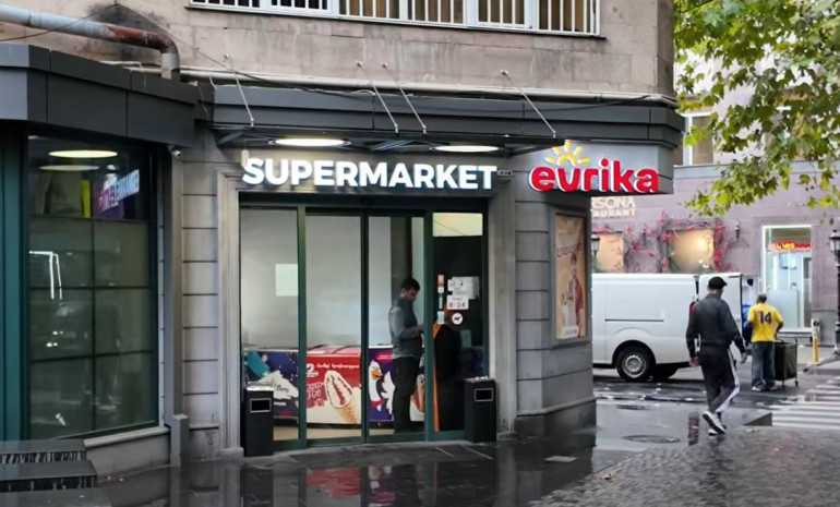 «Էվրիկա» առևտրային օբյեկտներում հայտնաբերվել են թվով 39 վարչական իրավախախտման դեպքեր «Էվրիկա» առևտրային օբյեկտներում հայտնաբերվել են թվով 39 վարչական իրավախախտման դեպքեր