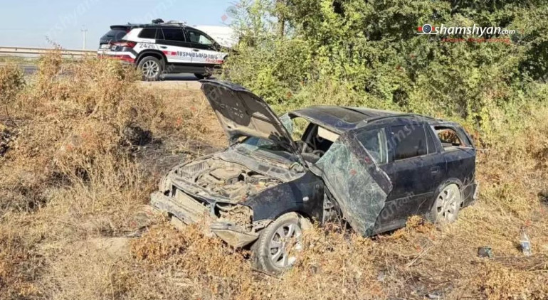 Արարատի մարզում «Opel Astra»-ն դուրս է եկել ճանապարհի երթևեկելի գոտուց և քարերին ու հողաթմբերին բшխվելով հայտնվել դաշտում․ կան վիրավnրներ Արարատի մարզում «Opel Astra»-ն դուրս է եկել ճանապարհի երթևեկելի գոտուց և քարերին ու հողաթմբերին բшխվելով հայտնվել դաշտում․ կան վիրավnրներ