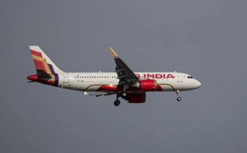 Air India-ի ինքնաթիռը արտակարգ վայրէջք է կատարել առևանգման մասին աhազանգից հետո Air India-ի ինքնաթիռը արտակարգ վայրէջք է կատարել առևանգման մասին աhազանգից հետո