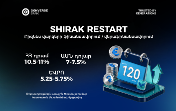«Shirak Restart». ֆինանսավորման նոր հնարավորություններ Շիրակի մարզի բիզնեսի համար «Shirak Restart». ֆինանսավորման նոր հնարավորություններ Շիրակի մարզի բիզնեսի համար