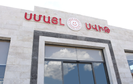 «Սմայլ Սվիթ»-ի զարգացման ճանապարհը Կոնվերս Բանկի գործընկերությամբ (տեսանյութ, լուսանկարներ)