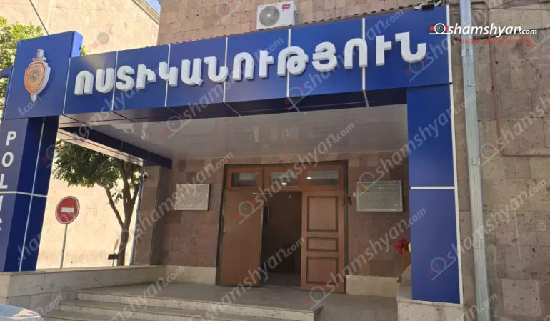 47-ամյա տղամարդը շшնտաժի միջոցով սեքuուալ բնույթի գործողություններ է կատարել 14-ամյա աղջկա նկատմամբ