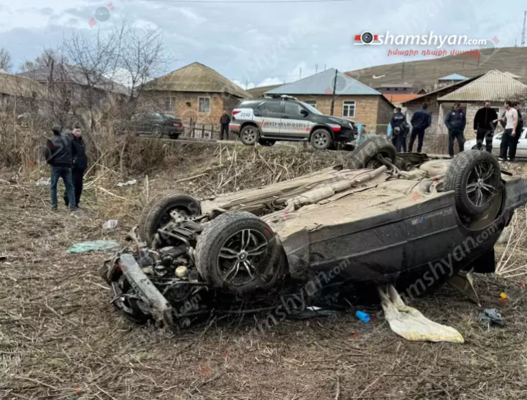 Գեղարքունիքի մարզում «BMW»-ն մի քանի պտույտ գլորվելով՝ գլխիվայր հայտնվել է դաշտում,կան տուժածներ