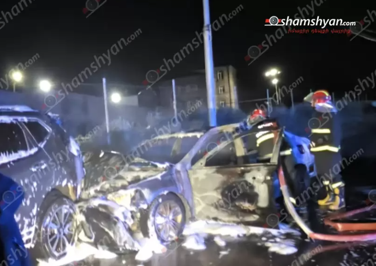 Պայթյnւն, խոշոր հրդեհ և ավտովթար՝ Երևանում․ «Toyota»-ն Գործարանային մետրոյի մոտ բախվել է կայանված «Nissan»-ին․ կա 3 տուժած Պայթյnւն, խոշոր հրդեհ և ավտովթար՝ Երևանում․ «Toyota»-ն Գործարանային մետրոյի մոտ բախվել է կայանված «Nissan»-ին․ կա 3 տուժած