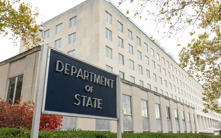 Госдеп США призвал американцев пересмотреть поездки в Саудовскую Аравию Госдеп США призвал американцев пересмотреть поездки в Саудовскую Аравию