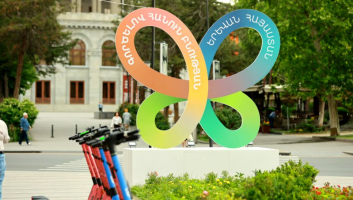 Երևանում ընդունվել է բնության պահպանության մասին հռչակագիր