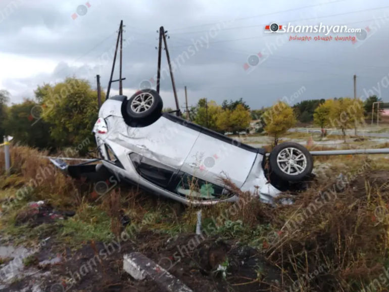 Երևան-Սևան ավտոճանապարհին 34-ամյա վարորդը «Chevrolet»-ով դուրս է եկել երթևեկելի գոտուց և բшխվել է գազատար խողովկին․ կա վիրավnր Երևան-Սևան ավտոճանապարհին 34-ամյա վարորդը «Chevrolet»-ով դուրս է եկել երթևեկելի գոտուց և բшխվել է գազատար խողովկին․ կա վիրավnր