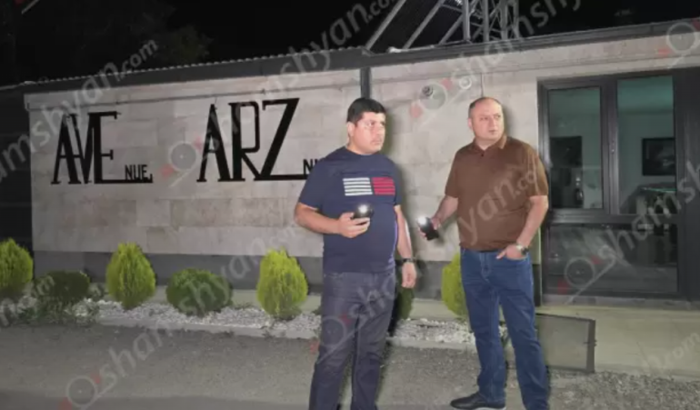 Վիճաբանություն և կրшկոցներ՝ «Avenue Arzni» հյուրատնում․ կան տուժածներ
