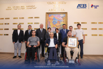 Armeconombank Signs Memorandum of Cooperation with " Zinvori Tun" Rehabilitation Center Armeconombank Signs Memorandum of Cooperation with " Zinvori Tun" Rehabilitation Center