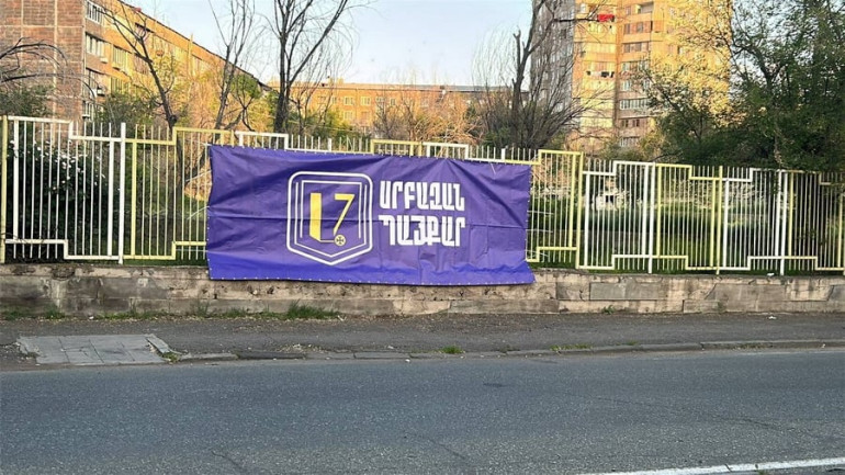 «Սրբազան պայքարի» այսօրվա բերման ենթարկված ակտիվիստներն ազատ են արձակվել. ՆԳՆ
