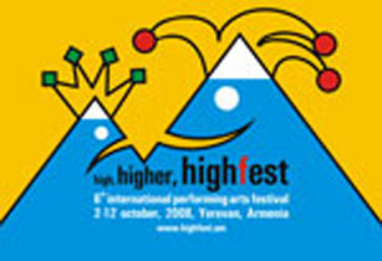 Фестиваль “HighFest” “преобразует” Ереван
