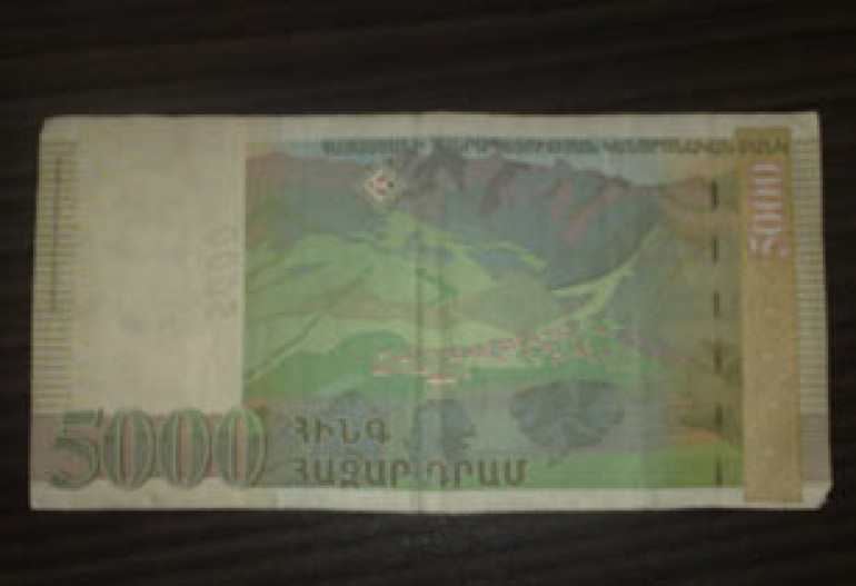 Минимальная зарплата увеличится на 5000 драмов