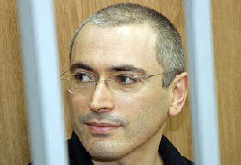 Суд признал незаконным помещение М.Ходорковского в карцер