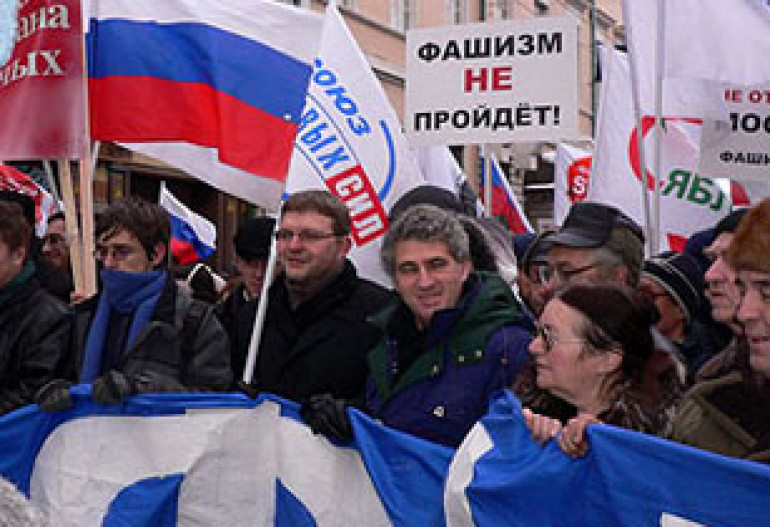 Российская оппозиция объединяется