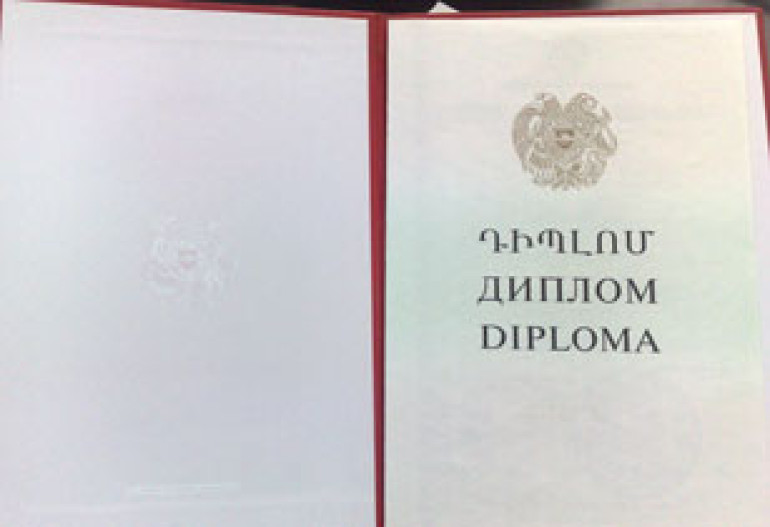 Фальшивый диплом за 2000 долларов
