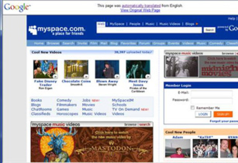 MySpace.com сотрудничает с Google