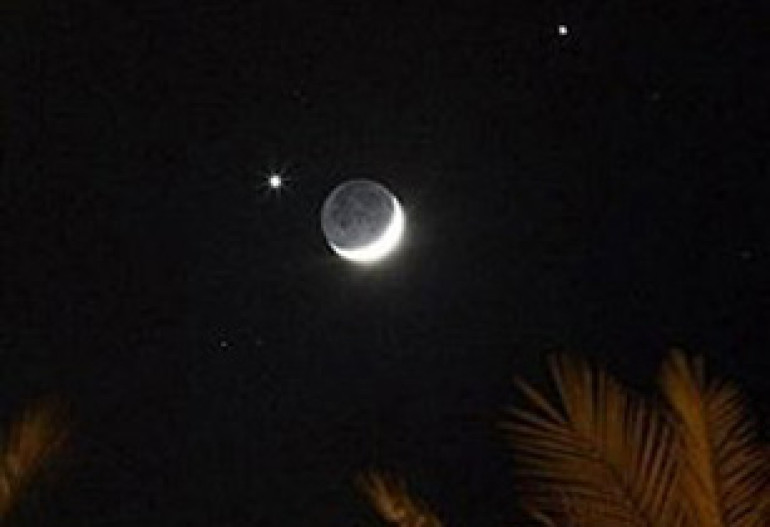 Луна сегодня будет ближе обычного
